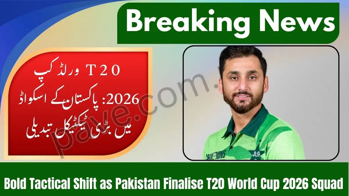 T20 WC Update: Pakistani Pace Bowler in Danger of Being Dropped 1 T20 WC Update: Pakistani Pace Bowler in Danger of Being Dropped