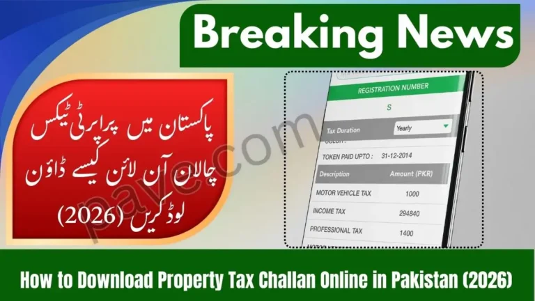 Online Property Tax Challan Download PDF