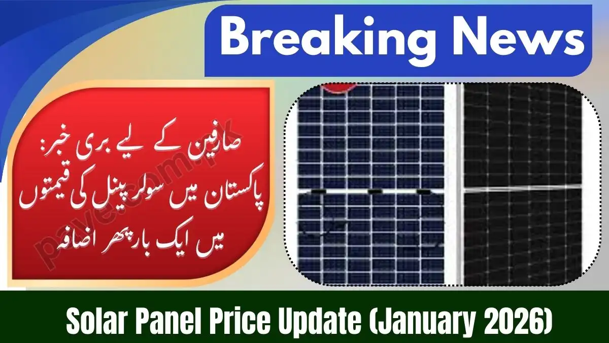 Bad News for Consumers: Solar Panel Prices Jump Again in Pakistan
