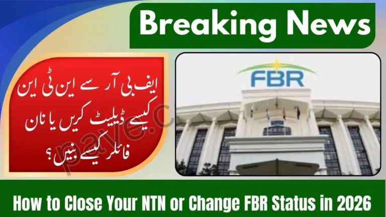 How to Delete NTN from FBR or Become Non Filer or De-registration from FBR