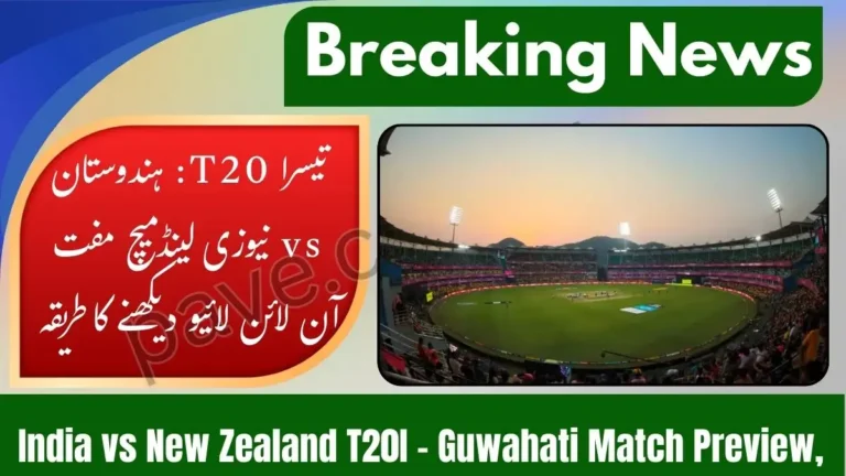 How to Watch India vs New Zealand Live Match Online Free Live Streaming for 3rd T20 Match
