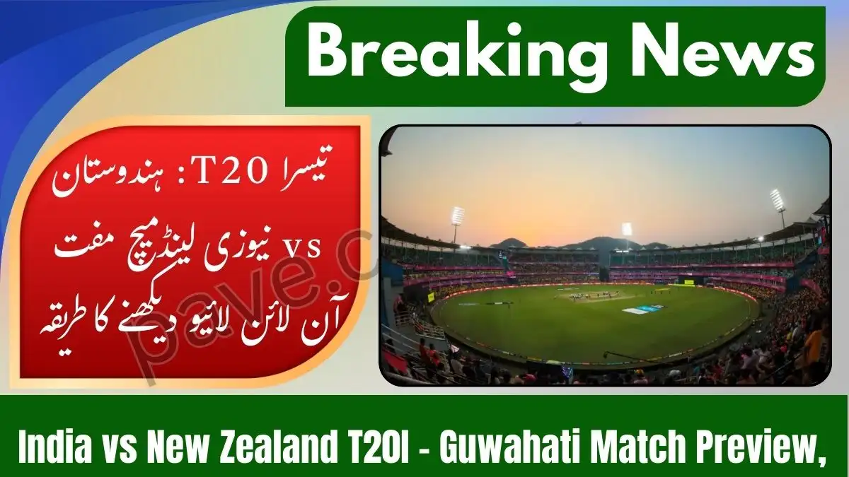 How to Watch India vs New Zealand Live Match Online Free Live Streaming for 3rd T20 Match