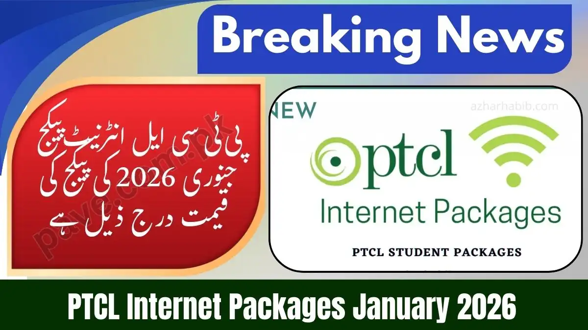 PTCL Internet Packages January 2026