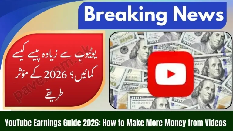 How To Increase Earing on YouTube Videos in 2026