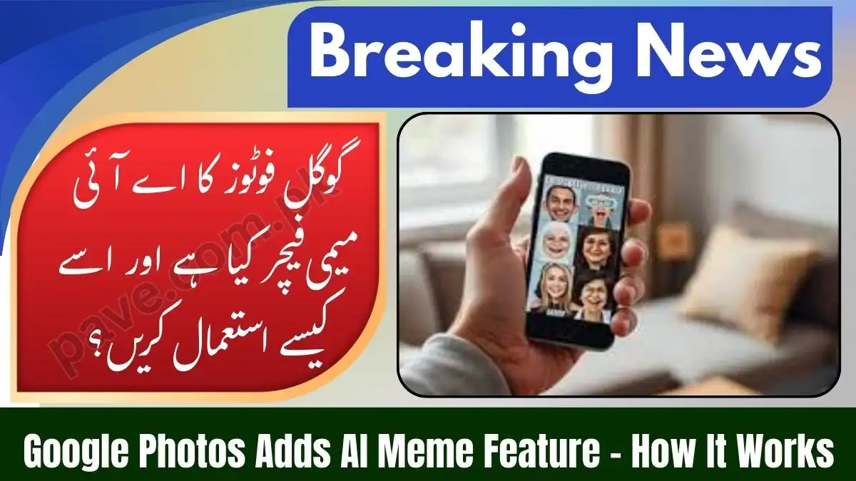 Google Photos Adds AI Meme Feature – How It Works