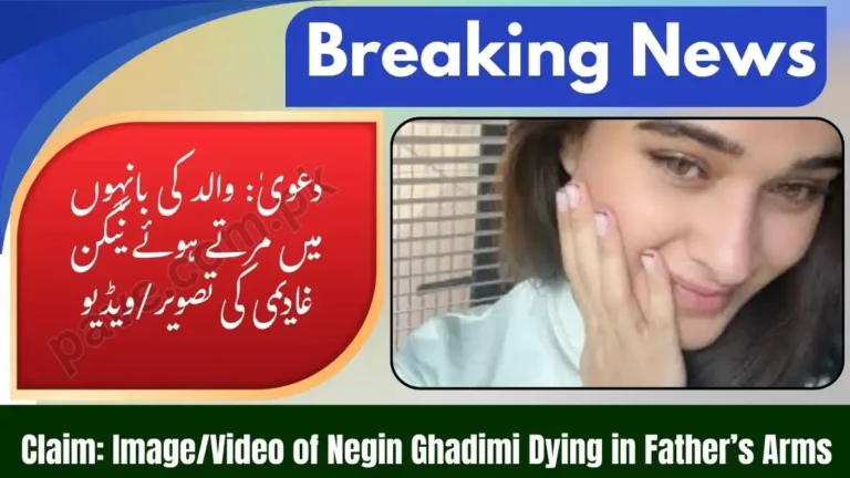 Claim: Image/Video of Negin Ghadimi Dying in Father’s Arms