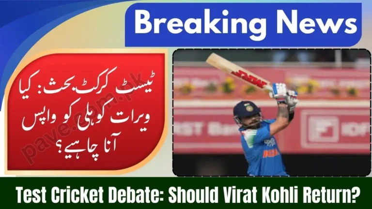Virat Kohli’s Test Comeback Debate: Why Robin Uthappa Wants Him Back in Whites (Ultra-Premium Analysis)