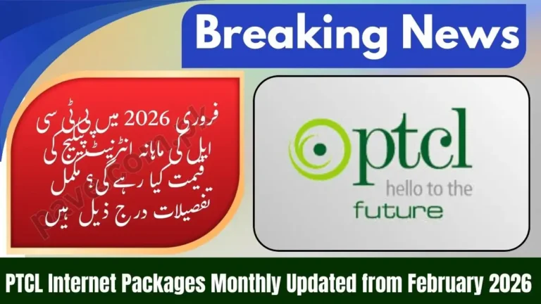 PTCL Internet Packages Monthly Updated from February 2026