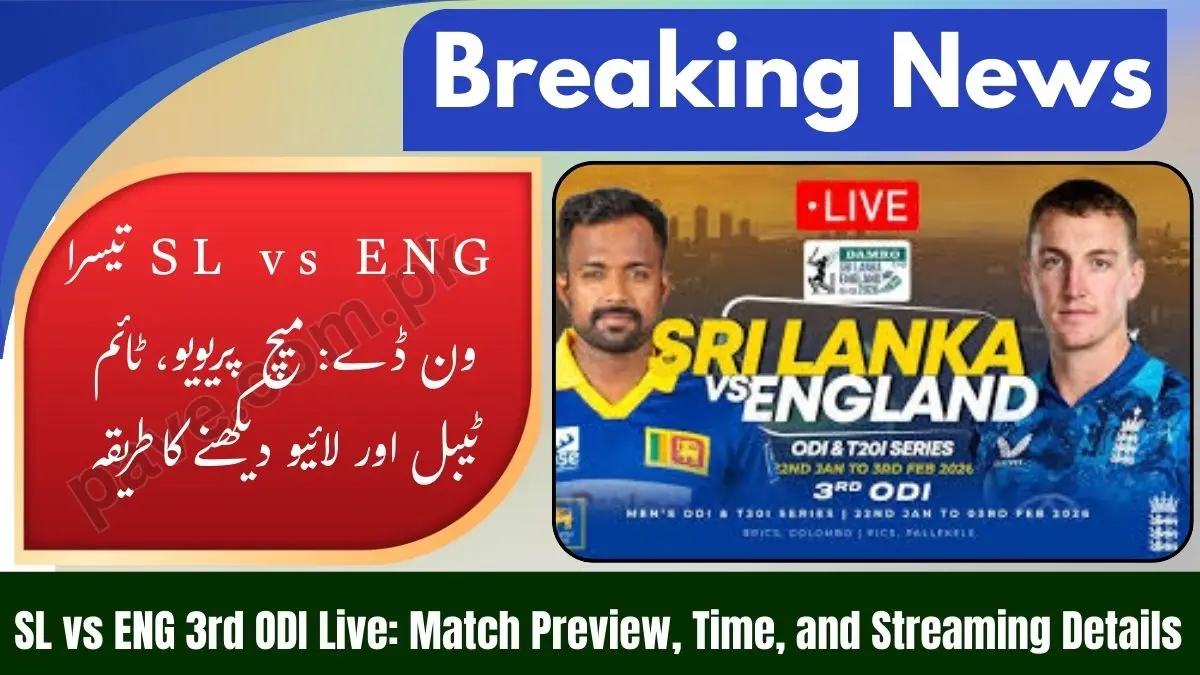 Sri Lanka vs England Third ODI Live Match Screaming Live – SL v ENG Live Cricket Score 1 Sri Lanka vs England Third ODI Live Match Screaming Live – SL v ENG Live Cricket Score