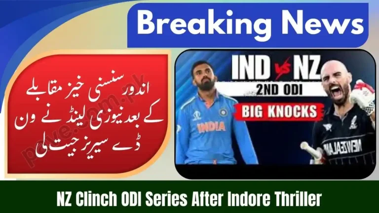 NZ Clinch ODI Series After Indore Thriller 2 NZ Clinch ODI Series After Indore Thriller