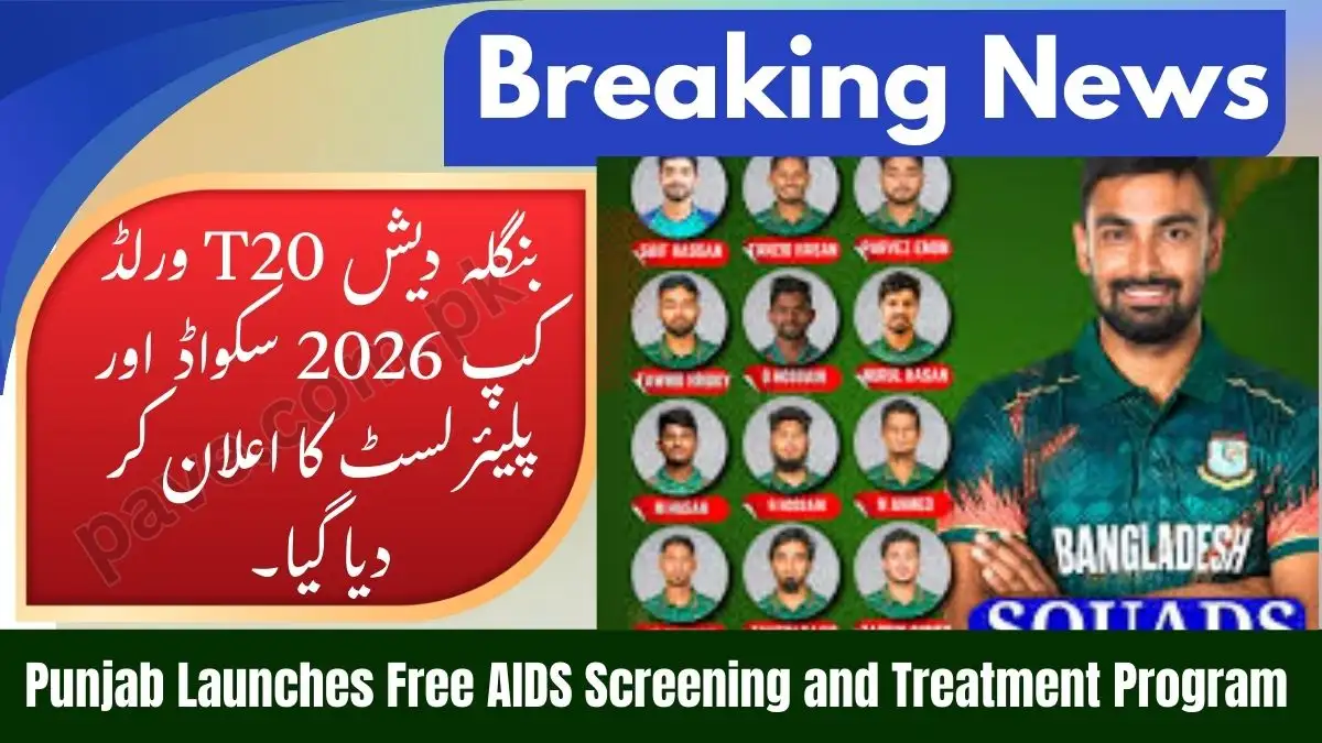 Bangladesh T20 World Cup 2026 Squad & Player List (Official)