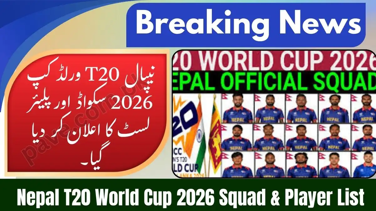 Nepal T20 World Cup 2026 Squad & Player List (Official) 1 Nepal T20 World Cup 2026 Squad & Player List (Official)