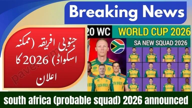 South Africa T20 World Cup 2026 Probable Squad – Player List & Roles