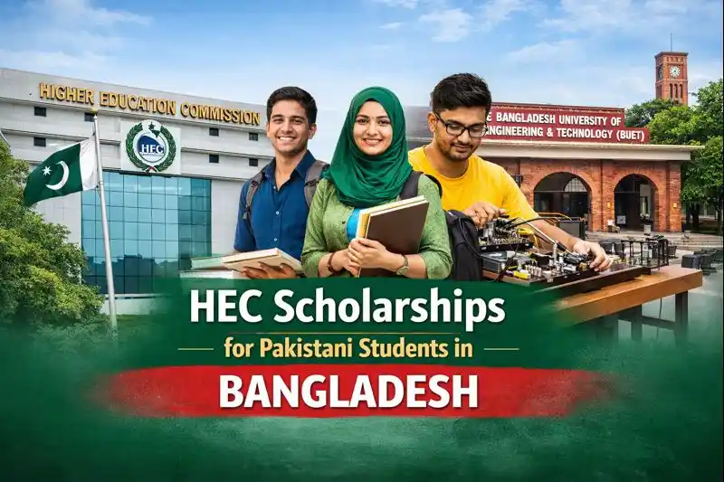 HEC Announces Undergraduate Scholarships for Pakistani Students in Bangladesh