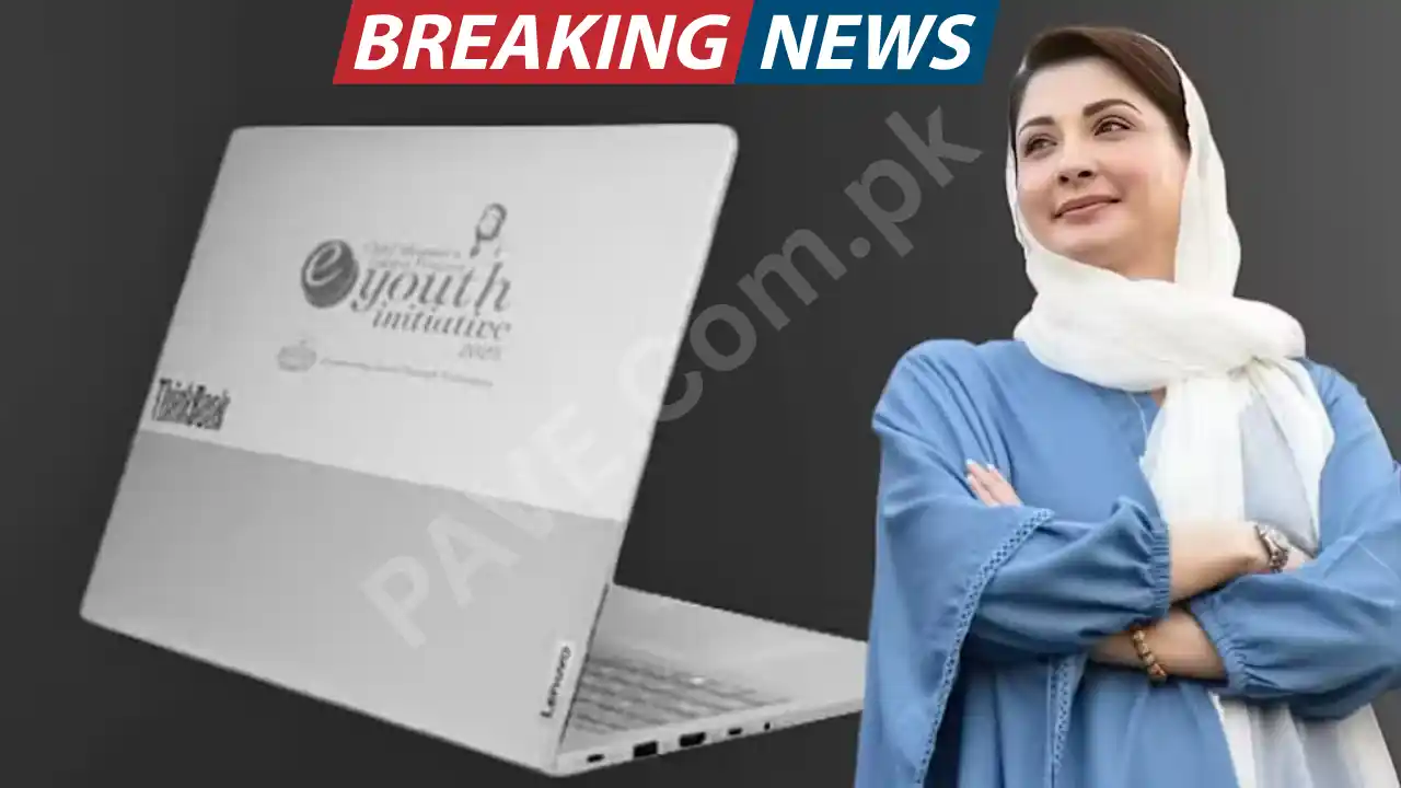 Maryam Nawaz Announces Laptop Scheme for Private Universities in Punjab