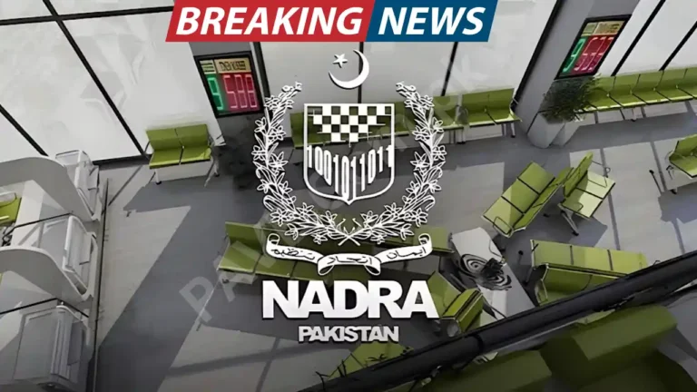 NADRA Launches Team-Based National Cybersecurity Competition