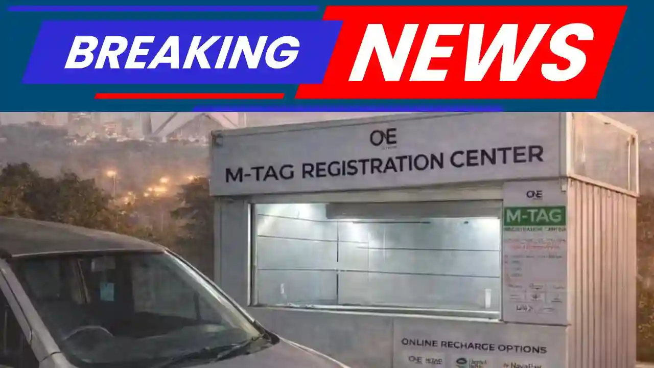 New M-Tag Registration Center Opens in Islamabad – Full Details