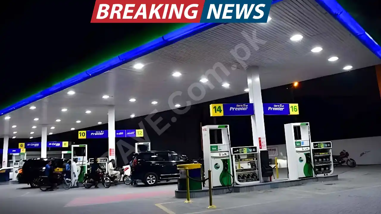 New Policy to Implement on All Petrol Pumps from February 12 – Failure Will Shut Down Filling Stations