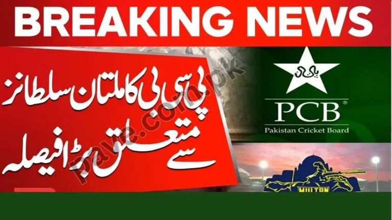 Pakistan Cricket Board Decides to Auction Multan Sultans Franchise