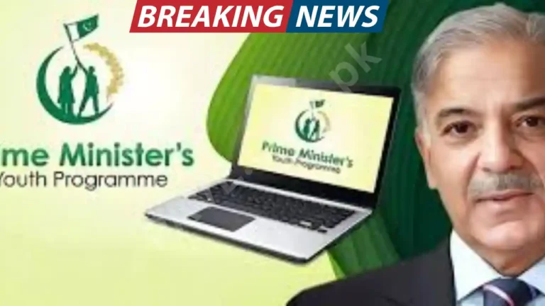Prime Minister Laptop Scheme Officially Launched Across the Province