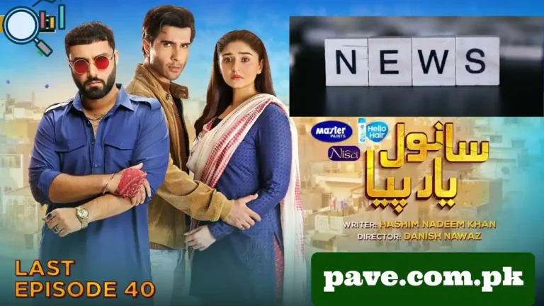 Sanwal Yaar Piya Last Episode Sparks Controversy After Unexpected Ending