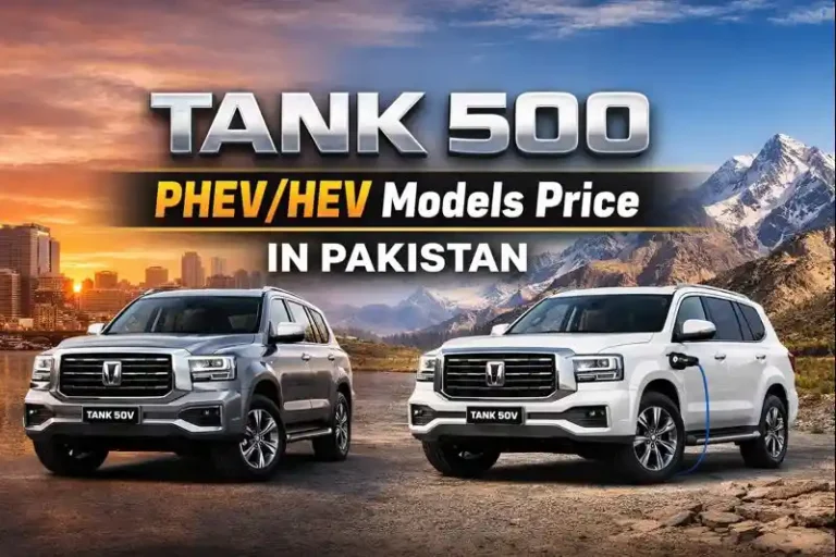 What is TANK 500 PHEV