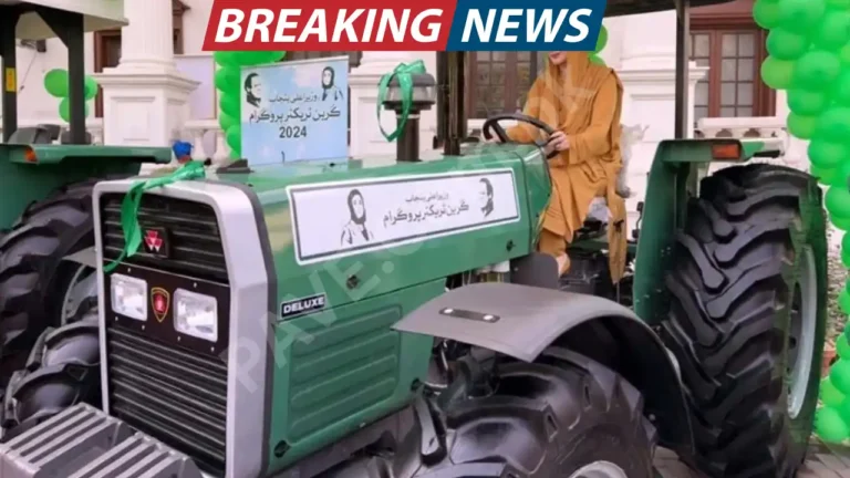 When is CM Green Tractor Scheme Phase 3 Balloting Expected for Winners List Phase 3