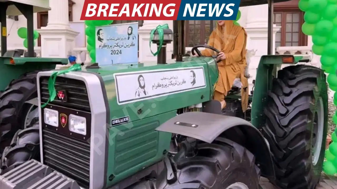 When is CM Green Tractor Scheme Phase 3 Balloting Expected for Winners List Phase 3