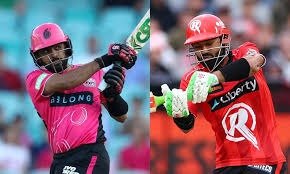 Who Got BBL Best Batsman Award Today for 2026 Season 4 Who Got BBL Best Batsman Award Today for 2026 Season