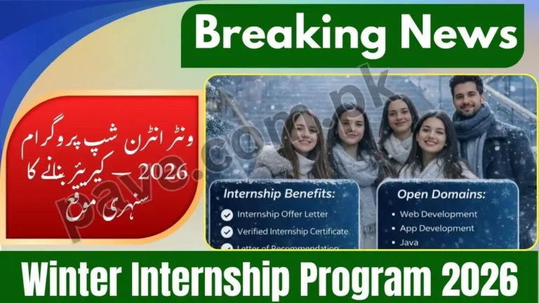 Winter Internship Program 2026