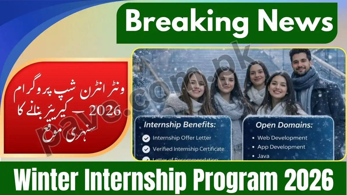 Winter Internship Program 2026 Apply Now & Gain Real-World Experience 1 Winter Internship Program 2026