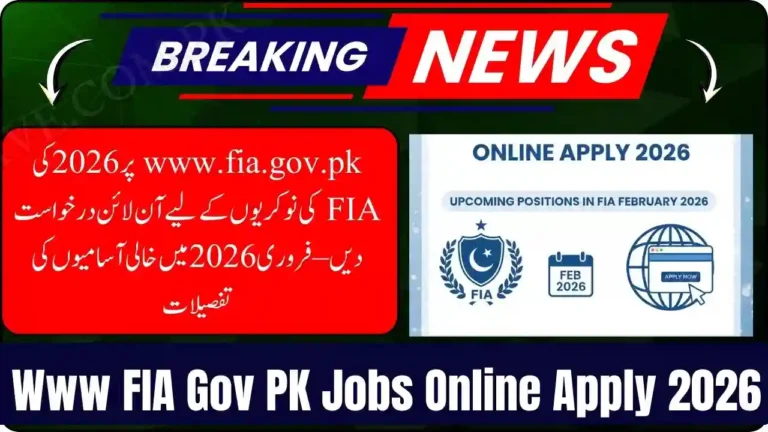 Www FIA Gov PK Jobs Online Apply 2026