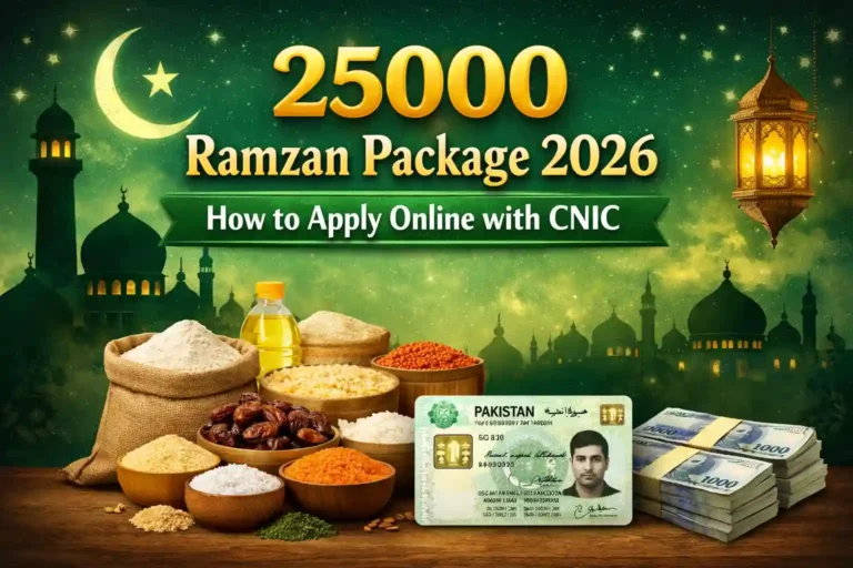 25000 Ramzan Package 2026 – How to Apply Online with CNIC 9 25000 Ramzan Package 2026