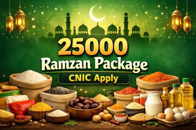 25000 Ramzan Package CNIC Apply – Maryam Nawaz 10000 | BISP 8171 5000 Update 10 25000 Ramzan Package CNIC Apply