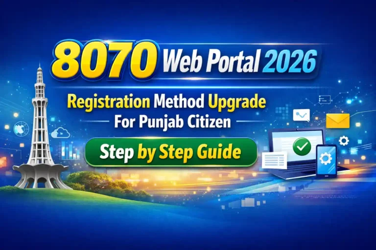 8070 Web Portal 2026 Registration Method Upgrade