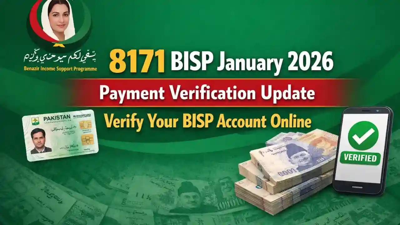 8171 BISP January 2026 Payment Verification Update | Verify Your BISP Account Online 1 8171 BISP January 2026 Payment Verification Update