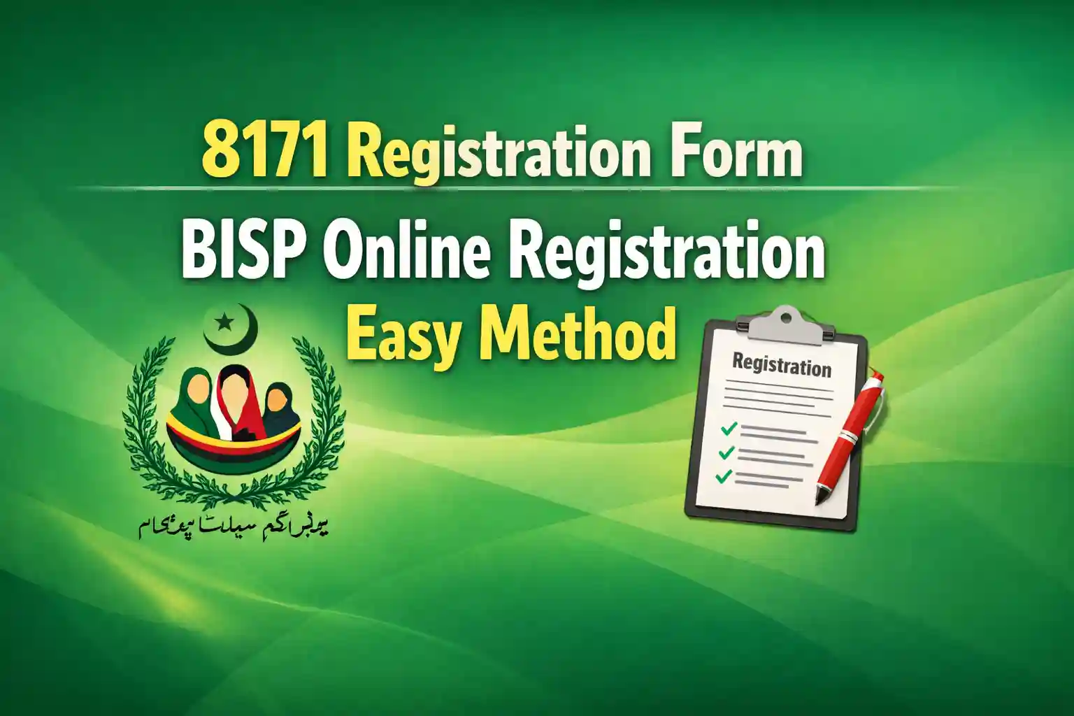 8171 Registration Form BISP Online Registration Easy Method