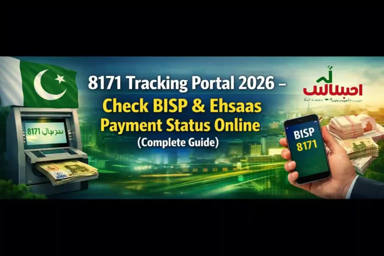 8171 Tracking Portal 2026