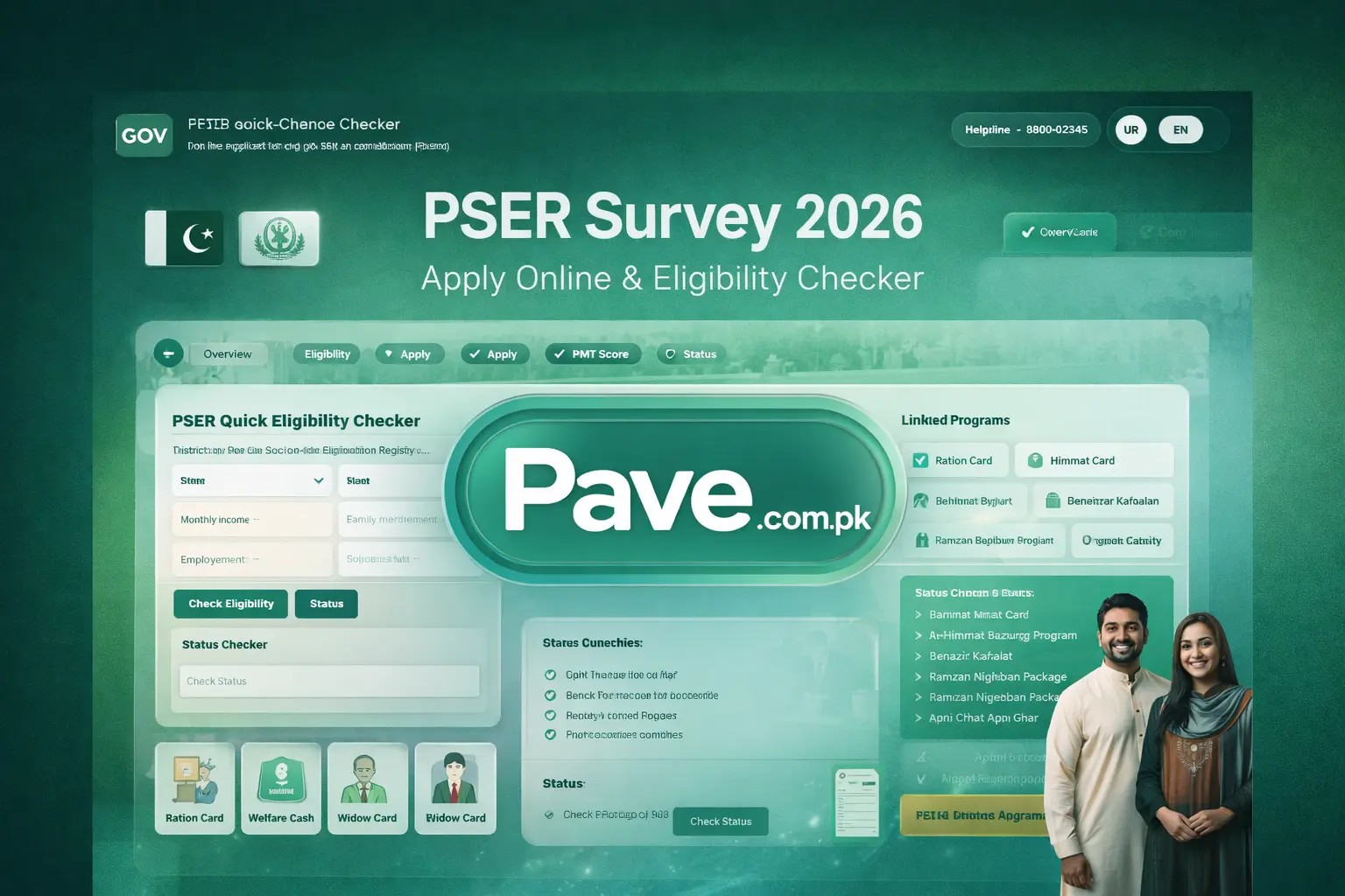 Apply Now for PSER Survey 2026 – پی ایس ای آر سروے رجسٹریشن مکمل گائیڈ