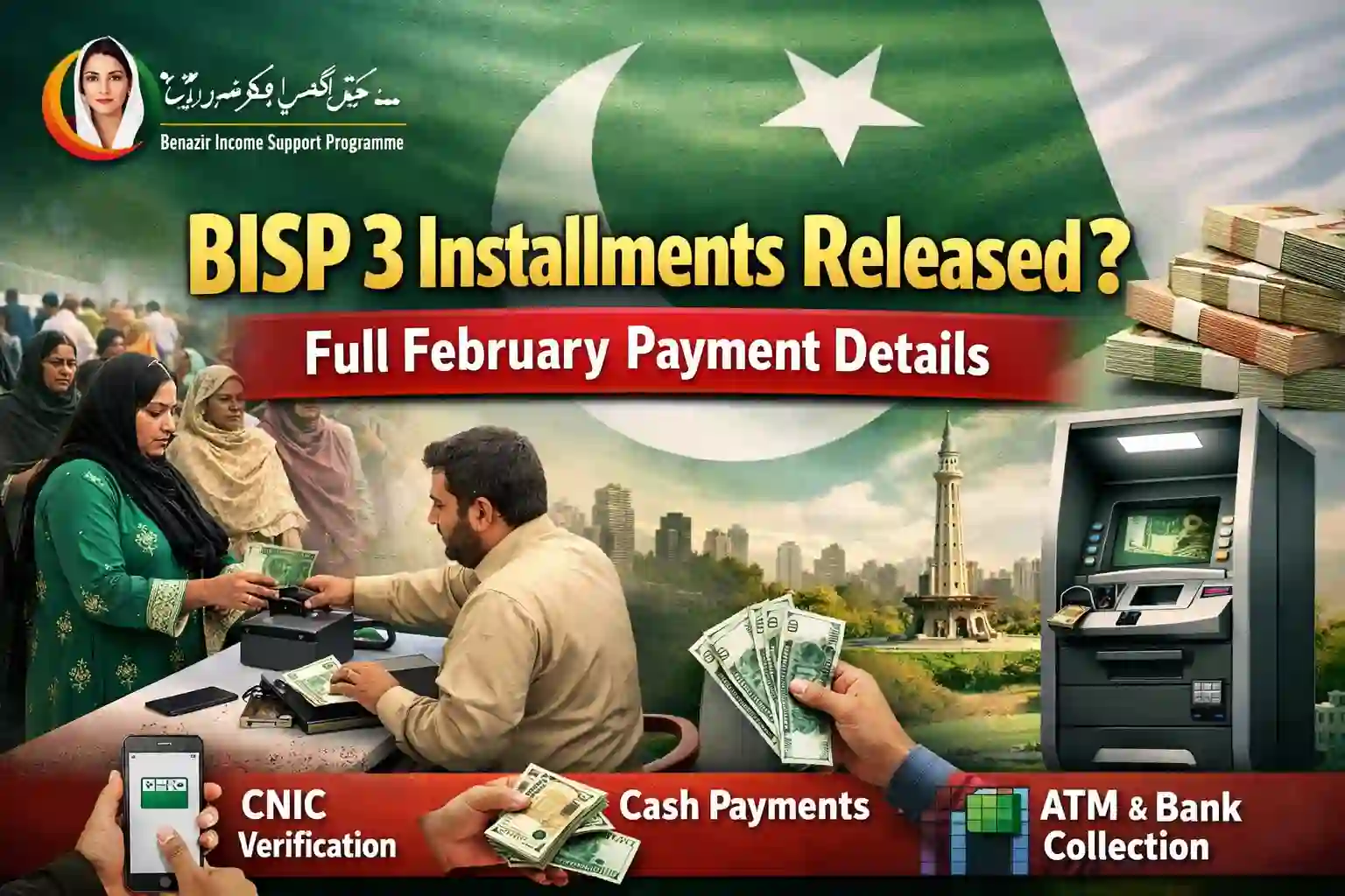 BISP 3 Installments Released? Full February Payment Details 1 BISP 3 Installments Released? Full February Payment Details
