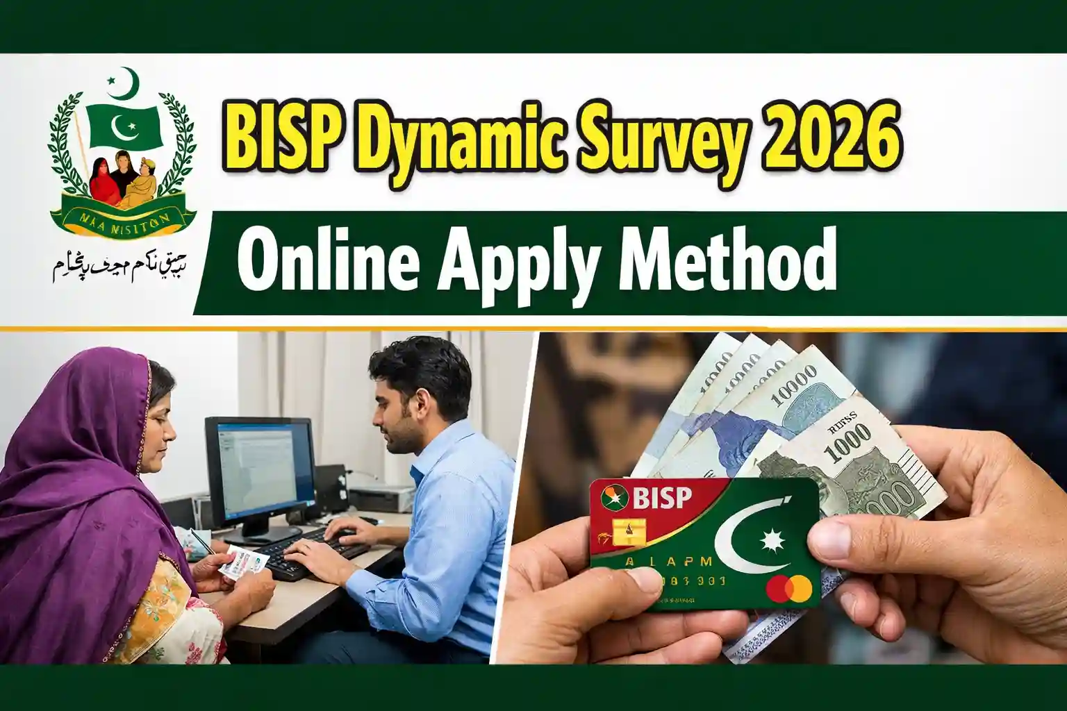 BISP Dynamic Survey 2026 Online Apply Method 1 BISP Dynamic Survey 2026 Online Apply Method