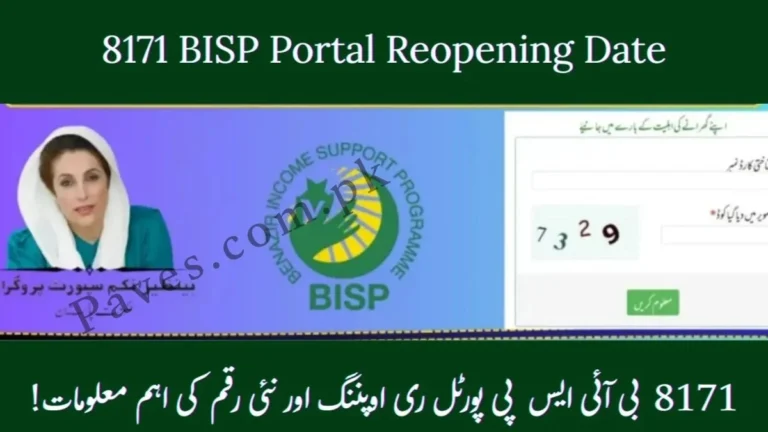 Breaking: 8171 BISP Portal Reopening Date 2026 – Latest Payment Update