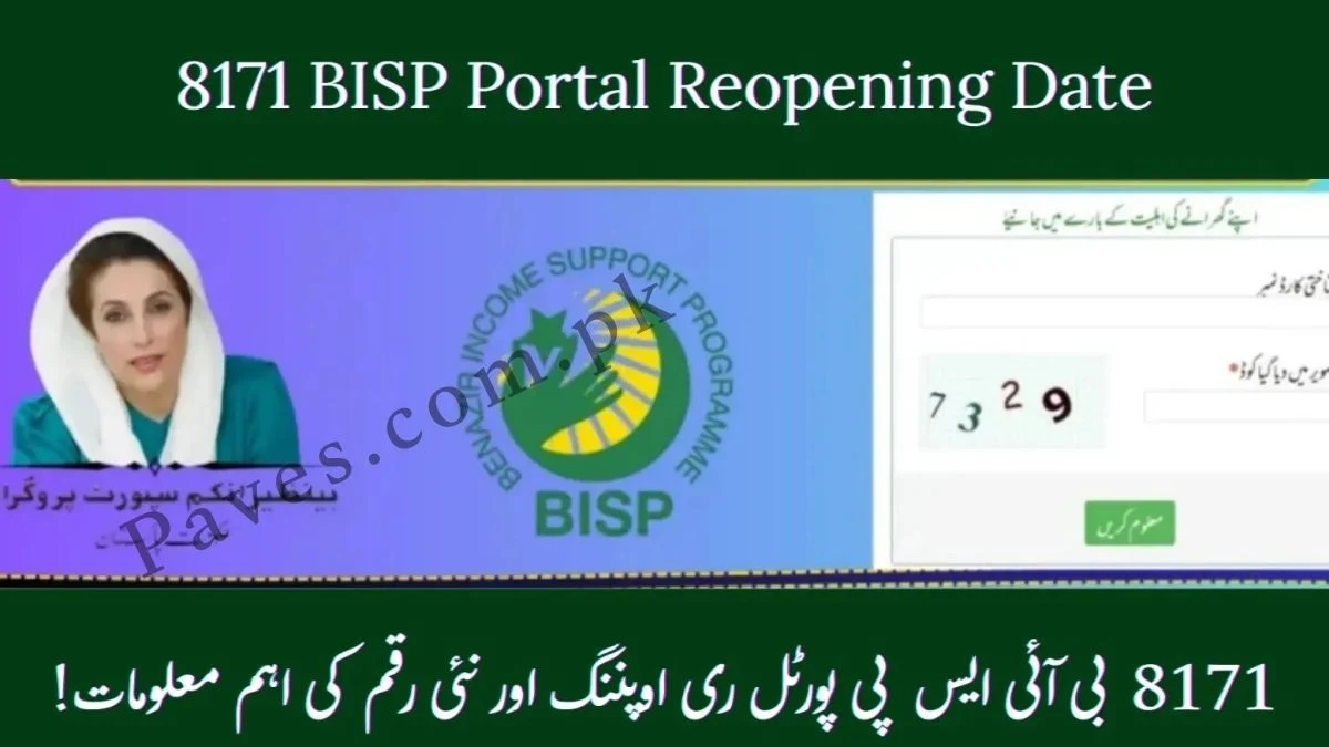 Breaking: 8171 BISP Portal Reopening Date 2026 – Latest Payment Update