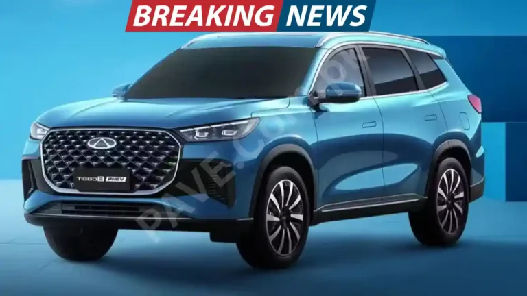 Breaking News Chery Tiggo 8 PHEV Price Increased in Pakistan 2026