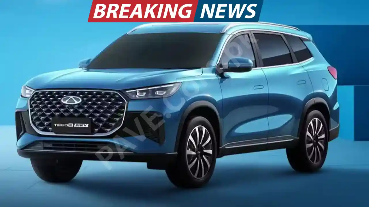 Breaking News Chery Tiggo 8 PHEV Price Increased in Pakistan 2026