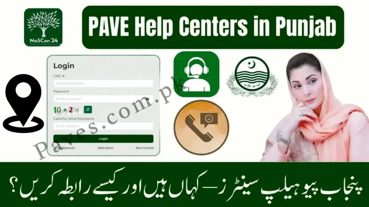 Breaking: PAVE Help Centers in Punjab: Contact Numbers and Locations 2026 1 Breaking: PAVE Help Centers in Punjab: Contact Numbers and Locations 2026