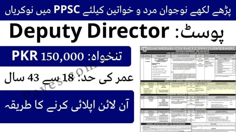 Breaking: PPSC Deputy Director Jobs 2026 BS-18 Apply Online Punjab 5 Breaking: PPSC Deputy Director Jobs 2026 BS-18 Apply Online Punjab