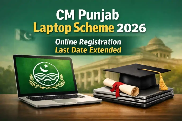 CM Punjab Laptop Scheme 2026 Online Registration Last Date Extended