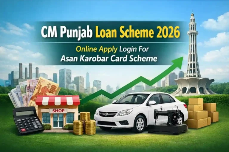 CM Punjab Loan Scheme 2026 Online Apply Login For Asan Karobar Card Scheme