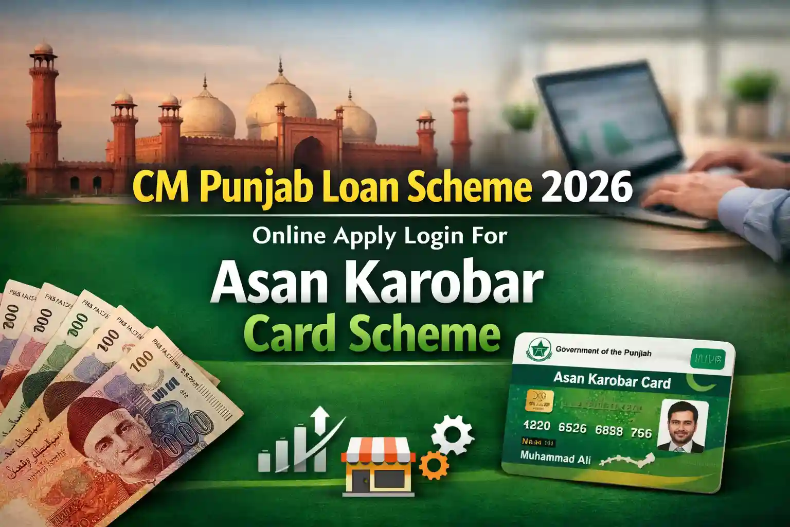 CM Punjab Loan Scheme 2026 Online Apply Login For Asan Karobar Card Scheme 1 CM Punjab Loan Scheme 2026